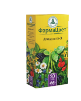 Арфазетин фиточай, 2 г, N20, фильтр-пак.