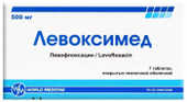 Левоксимед 500 мг № 7, табл. покр. плен. об.