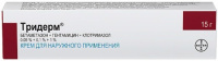 Тридерм 15 г, крем