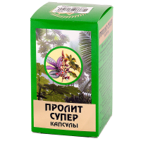 Пролит супер капсулы 600 мг, N60, капс.