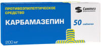 Карбамазепин 200 мг, N50, табл.