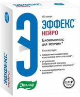 Эффекс нейро 60капс
