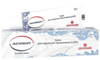 Пауэркорт 0,05 %, 15 г., крем для нар. прим.