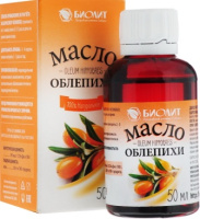 Облепихи масло 50 мл