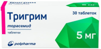Тригрим 5 мг №30, табл.