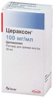 Цераксон 100 мг/мл, 30 мл, р-р для вн. приема