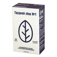 Грудной сбор №1 1,5г, N20, фильтр-пак.