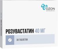 Розувастатин 40мг, N30, табл. покр. плен. об.