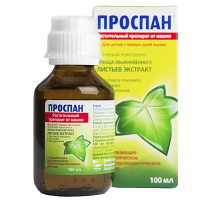 Проспан 100 мл, сироп