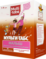 Мульти-табс Малыш, N60, табл. жев. (малиново-клубничные)