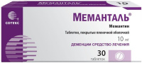 Меманталь 10 мг, N30, табл. покр. плен. об.