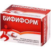 Бифиформ, N40, капс. киш/раств.