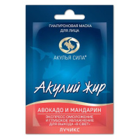 Акулий жир маска-скульптор для лица красная икра и спирулина 10 мл