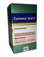 Сумамед форте 200 мг/5 мл, 37,5г, фл., N1, пор. для приг. сусп. для вн. приема