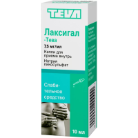 Лаксигал 7.5 мг/мл, 10 мл, капли для вн. приема