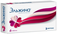 Эльжина 500 мг+65000 МЕ+3 мг+100 мг, N6, табл. ваг.