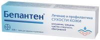 Бепантен 5%, 100 г, крем для нар. прим.