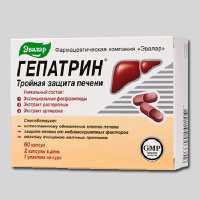 Гепатрин, N60, капс.