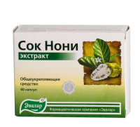Сок Нони экстракт 0,3г №60 капс.