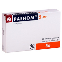 Раеном 5 мг, N56, табл. покр. плен. об.