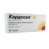 Кардосал 10мг, N28, табл. покр. плен. об.