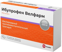 Ибупрофен Велфарм 400мг N20, табл. покр. плен. об.