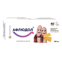 Афлюдол, 100 мг, №40, табл. покр. плен. об.