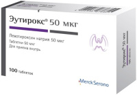 Эутирокс 50 мкг, N100, табл.