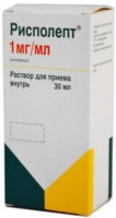 Рисполепт 1 мг/мл, 30 мл, р-р для вн. приема