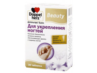 Доппельгерц Бьюти Для укрепления ногтей, №30 табл.