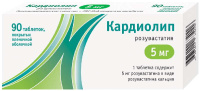 Кардиолип 5 мг, N90, табл. покр. плен. об.