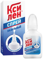 Ксилен 0.1%, 15 мл, спрей наз.