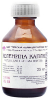 Зеленина капли 25 мл, капли для вн. приема
