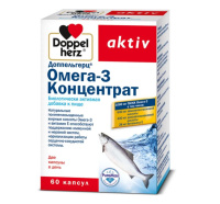 Доппельгерц Омега-3 концентрат, №60, капс.