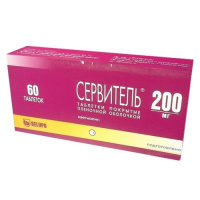 Сервитель 200 мг, N60, табл. покр. плен. об.