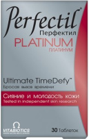 Перфектил Платинум № 30 табл.