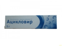 Ацикловир 5%, 5 г, крем для нар. прим.