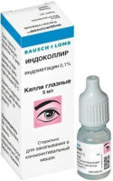 Индоколлир 0.1%, 5 мл, капли глазн.