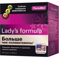 Ледис формула Больше чем поливитамины, N60, капс..