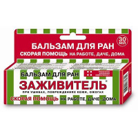 Заживитель Бальзам для тела 30мл 
