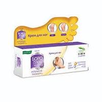 Боро плюс Интенсив Крем для ног,  50 г.