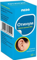 Отинум 20%, 10 г, капли ушные