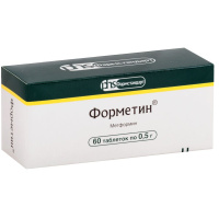 Форметин 500 мг, N60, табл.