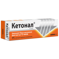 Кетонал 5%,100 г, крем для нар. прим.