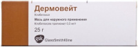 Дермовейт 0.05%, 25 г, мазь для нар. прим.
