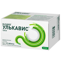 Улькавис 120 мг, N112, табл. покр. плен. об.