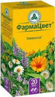 Элекасол 2 г, N20, фильтр-пак.