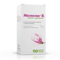 Магнелис В6, N90, табл. п/о