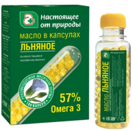Настоящее от природы Масло в капсула льняное 0,3 г №180