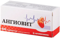 Ангиовит, N60, табл. п/о